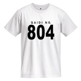 Qaidi No. 804 T-Shirt – Symbolic DTF Print Cotton Tee