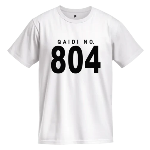 Qaidi No. 804 T-Shirt White